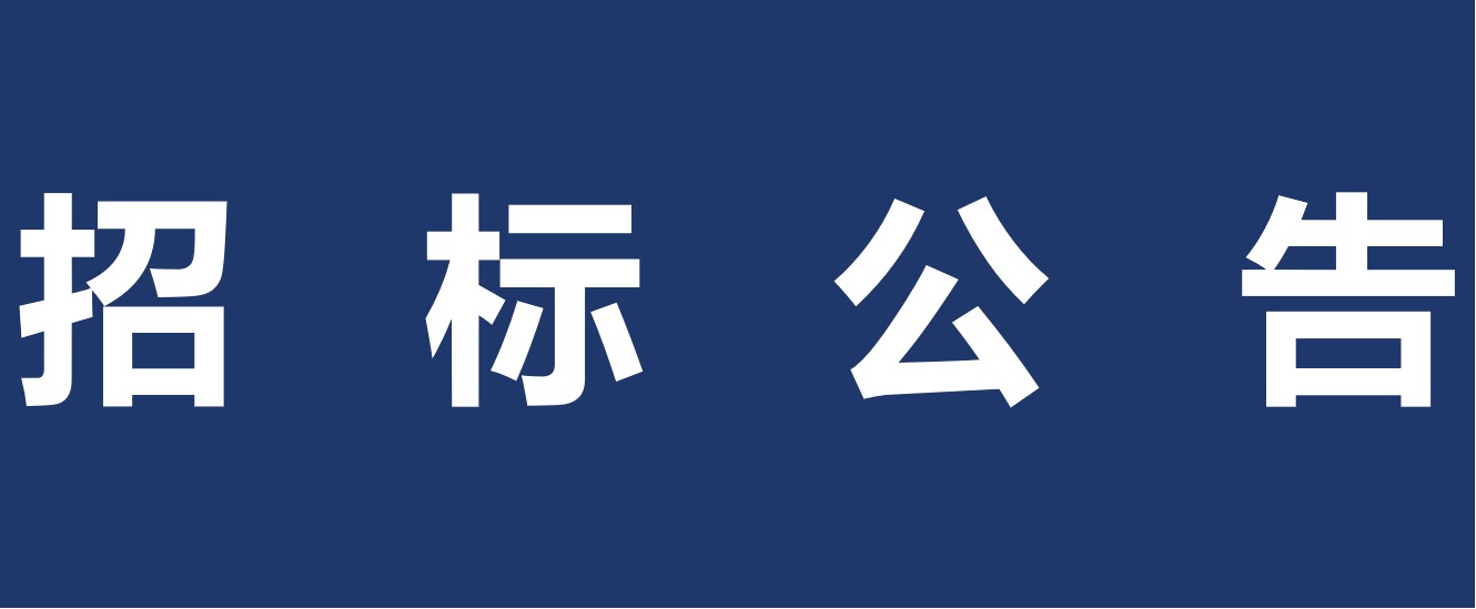 尊龙凯时- 人生就是搏!